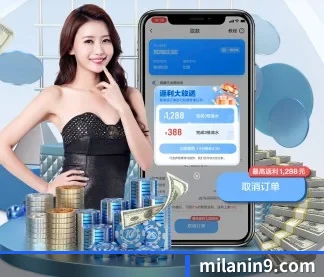 品牌创立